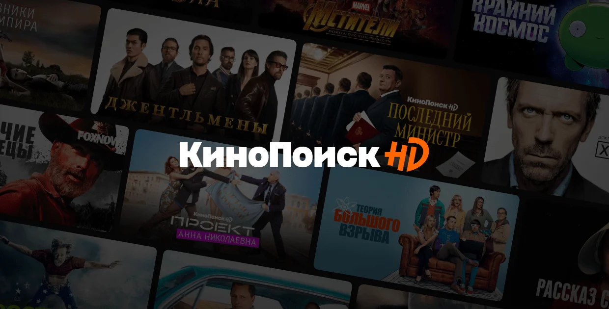 Видео удалено