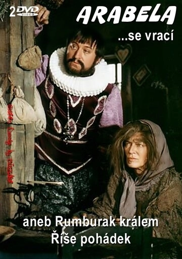 Арабела возвращается, или Румбурак – король страны сказок