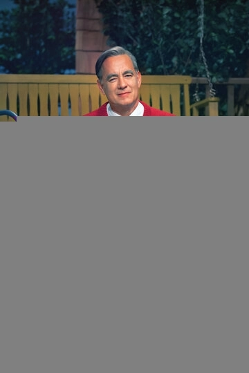 Прекрасный день по соседству