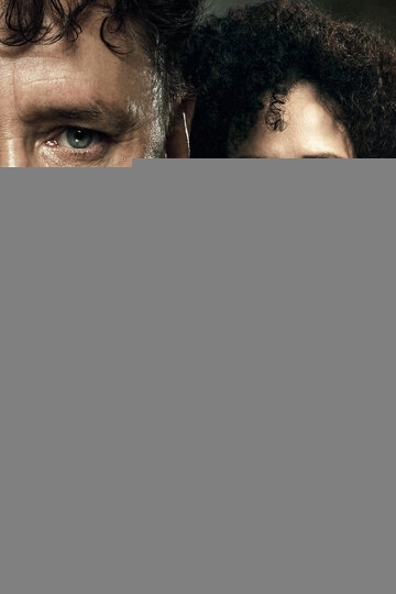 Я знаю, кто тебя убил