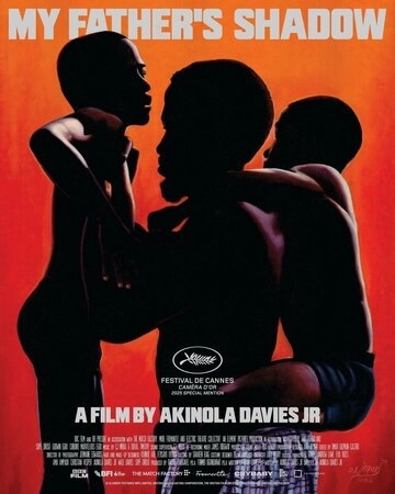 Тень моего отца